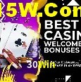 Loterias online na 30Win